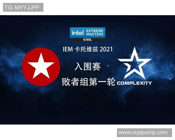 CS冬季大型锦标赛：WislaKrakow波兰战队顽强拼搏虽败犹荣